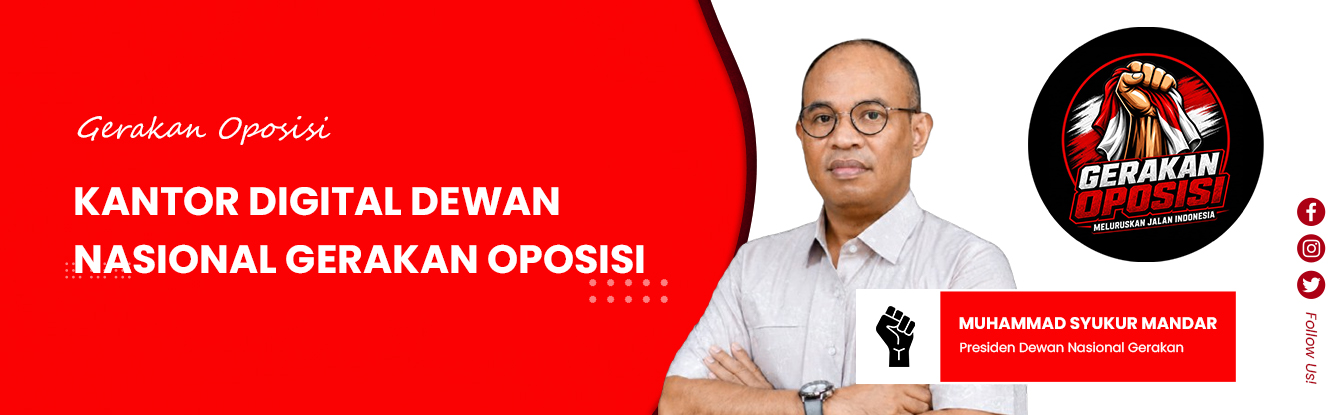 sub banner